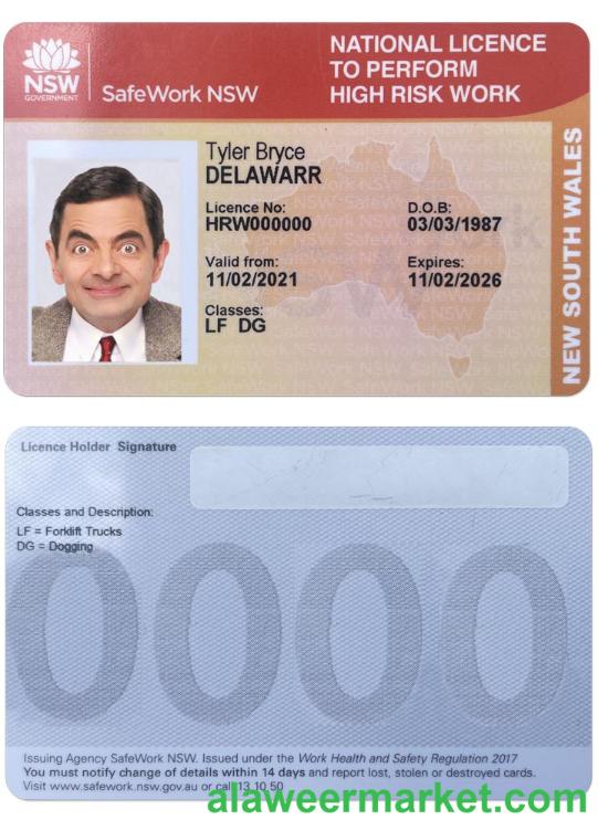 NEW SOUTH WALES national license